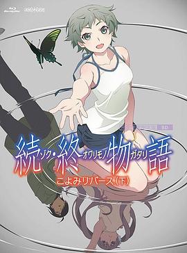 亚洲a网站
